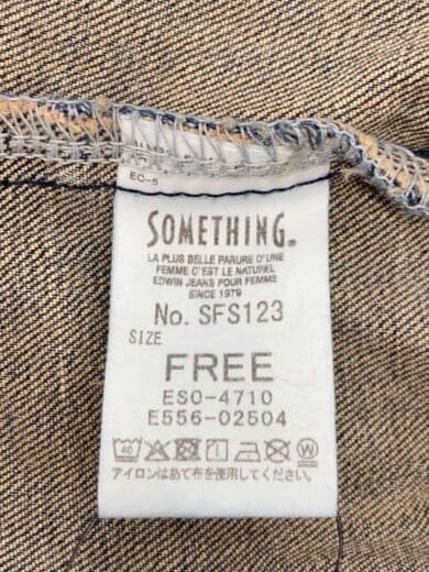 商品画像：ベスト/FREE/コットン/BLU/無地 3