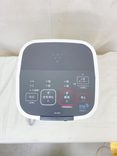 商品画像：ヒーター・ストーブ HX-SS1-W 5