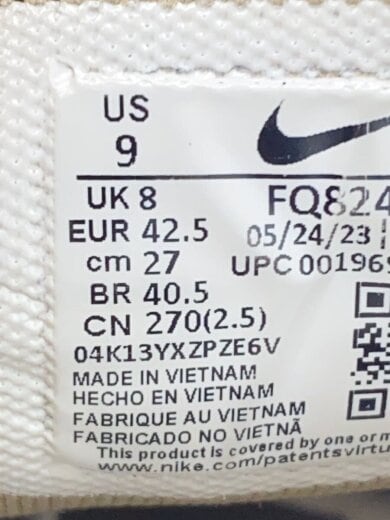 商品画像：P-6000 PRM_P-6000 プレミアム/27cm/CML// 5