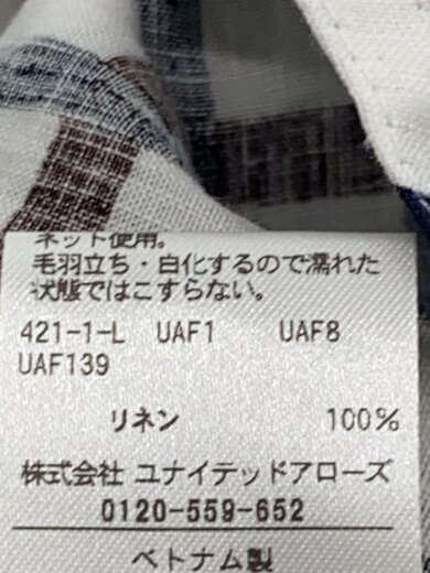 商品画像：ロングスカート/38/リネン/チェック/1524-144-2255/フレア 6