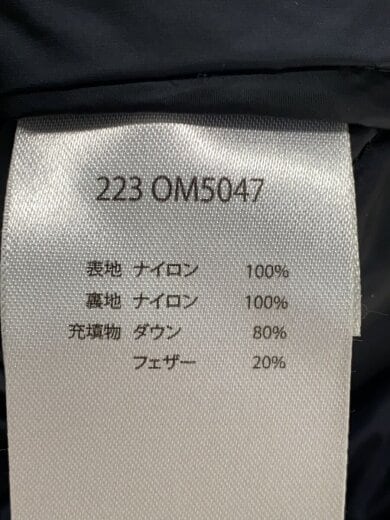 商品画像：ダウンジャケット/M/ナイロン/KHK/無地/OM5047/デロロダウンジャケット 4