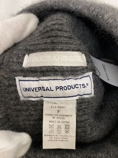 商品画像：服飾雑貨/カシミア/GRY/無地/メンズ/213-60904 2