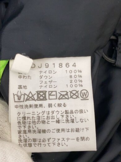 商品画像：ジャケット/150cm/ナイロン/KHK/カモフラ/NDJ91864 4