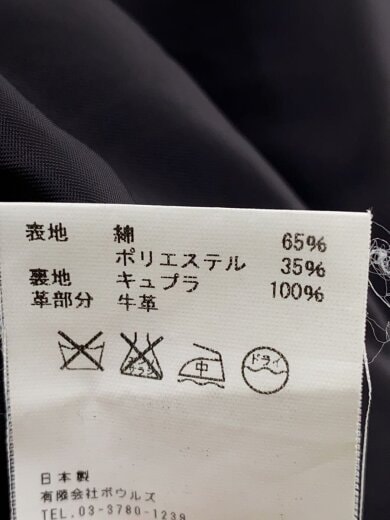 商品画像：トレンチコート/2/コットン/BEG/152-17005/ダブルブレスト 4