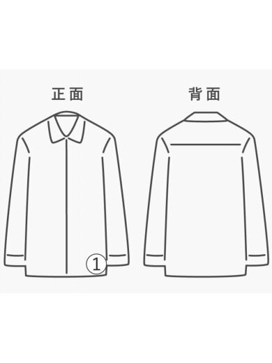 商品画像：長袖シャツ/L/ウール/GRN/チェック 6