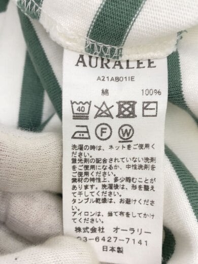 商品画像：トップス/5/コットン/GRN/ボーダー/A21AB01IE/バスクワイドカットソー// 5