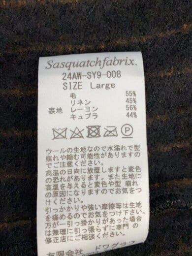 商品画像：スウェット/L/ウール/NVY/ストライプ/24aw-sy9-008// 5