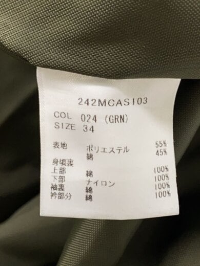 商品画像：コート/34/ポリエステル/KHK/無地/242mcas103 4