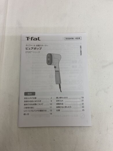 商品画像：アイロン DT2022J0// 6
