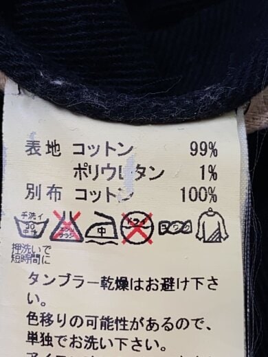 商品画像：ショートパンツ/S/コットン/RED/チェック/10AW-PA7-003// 5
