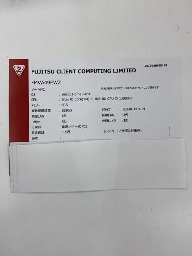 商品画像：ノートパソコン LIFEBOOK AH49/E FMVA49EWZ/その他/その他/不明/不明 7