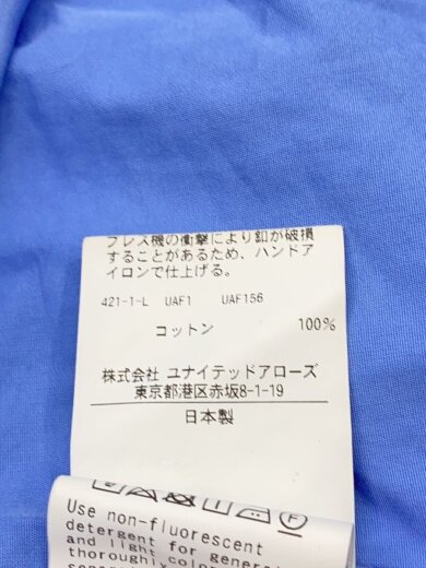 商品画像：長袖シャツ/M/コットン/BLU/無地/1111-250-3239// 5