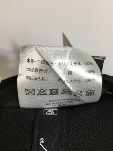画像：NEW ERAキャップ/コットン/ブラック/ドラゴンボールZ/タイトルロゴ4