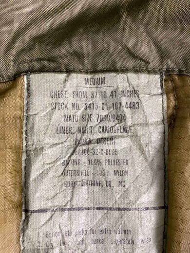 商品画像：FISH TAIL MILITARY PARKA/M/カーキ/カモフラ/8415-01-102-6280 3