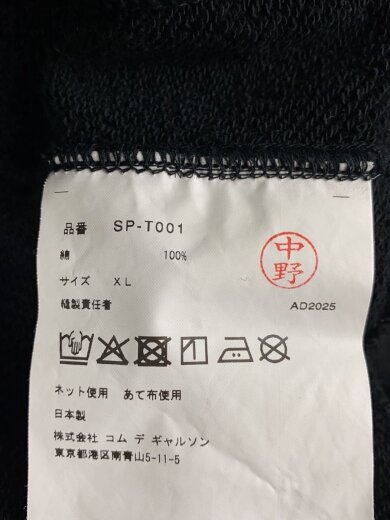 商品画像：×G-DRAGON/クラシックフーデッドシャツ/XL/コットン/ブラック/Ubermensch 4