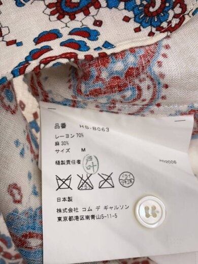 商品画像：半袖シャツ/M/コットン/WHT/ペーズリー// 4