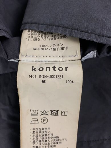商品画像：Reversible 2 Button Jacket/1/コットン/グレー/無地/KON-JK01221 4