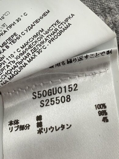 商品画像：パーカー/50/コットン/GRY/S50GU0152 5