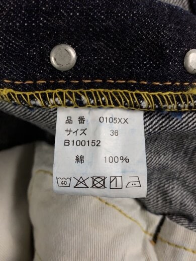 商品画像：ストレートパンツ/36/デニム/ネイビー/0105XX// 5