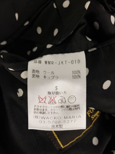 画像：WACKO MARIAスーツ/3ピース/M/ウール/ブラック/WMR-TRO-02D//4