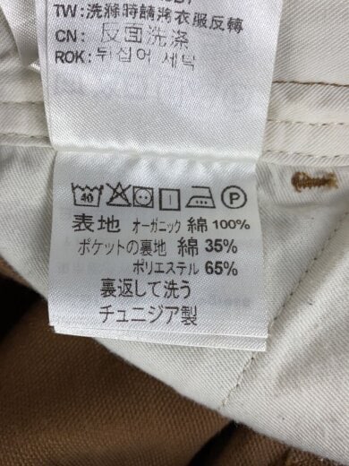 商品画像：オーバーオール/L/コットンキャメルL// 6