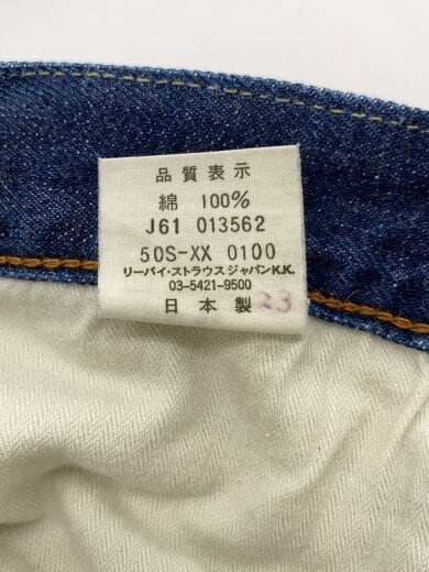 商品画像：ボトム/31/デニム/IDG/50S-XX// 6
