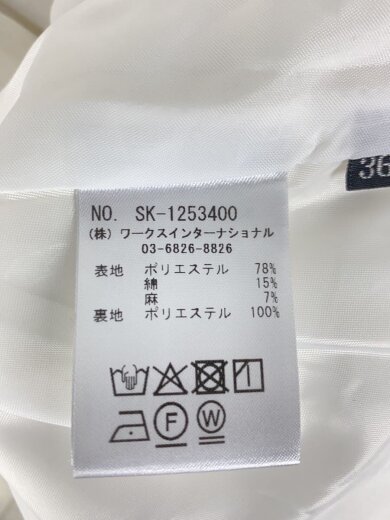 商品画像：ロングスカート/36/ポリエステル/ホワイト/無地/SK-1253400// 5