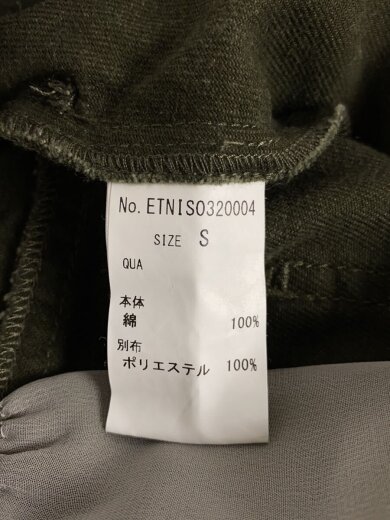商品画像：シフォン切替ツイルAラインスカート/S/コットン/カーキ/無地/ETNIS0320004// 5