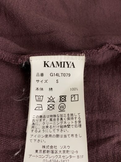 商品画像：KMY-FIRE Distressed L/S Tee/S/コットン/ボルドー/プリント/G14LT079// 4