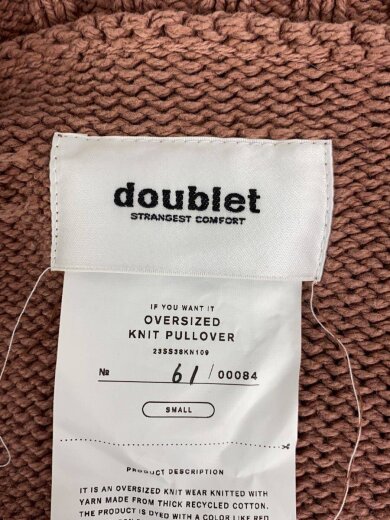 商品画像：23SS38KN109/S/コットン/ブラウン/23SS38KN109// 3