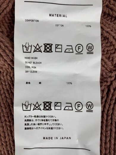 商品画像：23SS38KN109/S/コットン/ブラウン/23SS38KN109// 4