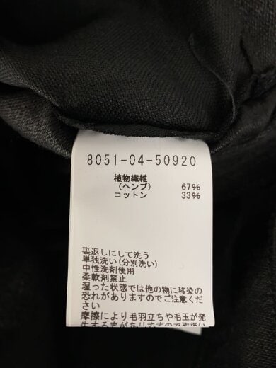商品画像：COAL MINER DUNGAREES/38/ヘンプ/ブラック/無地/8051-04-50920// 5