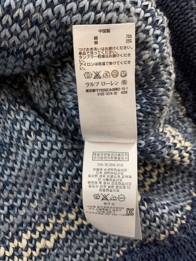 商品画像：ハンドニット/ショールカラーカーディガン/ネイティブ柄/L/ウール/ブルー/0200011834 4