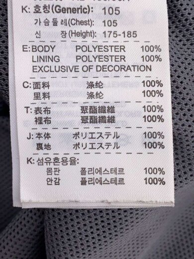 商品画像：ジャケット/XL/ポリエステル/グレー/00s/ナイロンジャケット/フード付 4