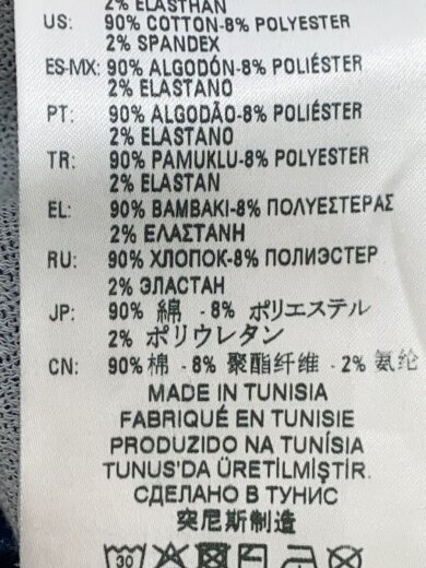 商品画像：ロングスカート/23/コットン/インディゴ/無地/00SZ9E 6