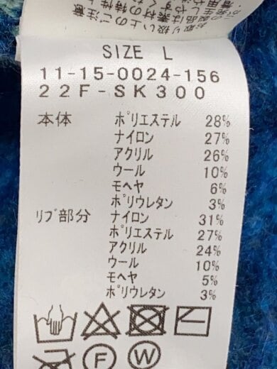 商品画像：ニット・セーター(厚手)/L/ポリエステル/ブルー/無地/11-15-0024-156 4