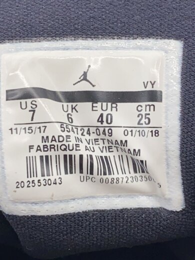 商品画像：ローカットスニーカー/25cm/BLK/554724-049 5