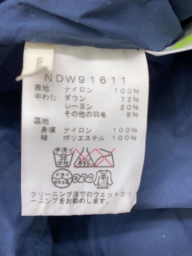 商品画像：BOADWALK CARDIGAN_ボードウォークカーディガン/S/ナイロン/ネイビー/無地 4