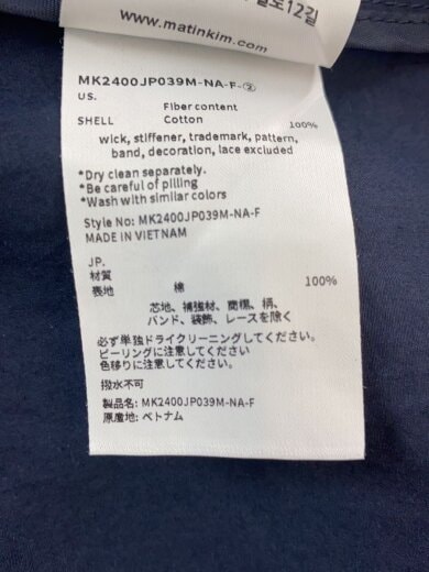 商品画像：ジップパーカー/FREE/コットン/ネイビー/無地 4