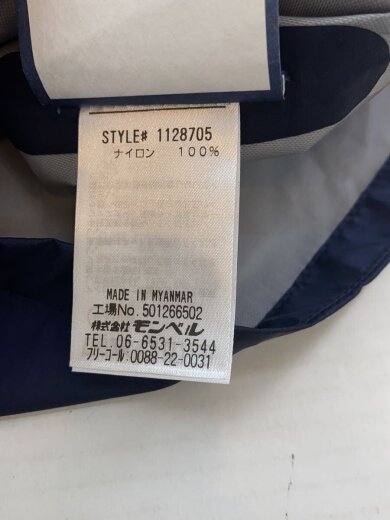 商品画像：スーパー ドライテック レイン ジャケット MENS/M/新品タグ付/ポリエステル/ネイビー 5