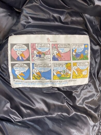 商品画像：SUYENダウンコート/ルーマニ製/O/ナイロン/ブラック/無地/F20931B20000 53052 7