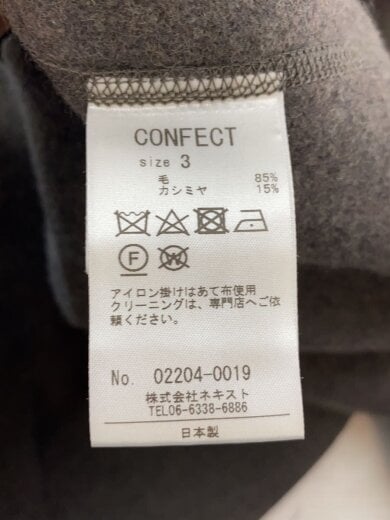 商品画像：スウェット/3/カシミア/GRY/無地/02204-0019 4