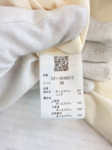 商品画像：半袖ワンピース/38/ポリエステル/ホワイト/無地/531-4240015 4