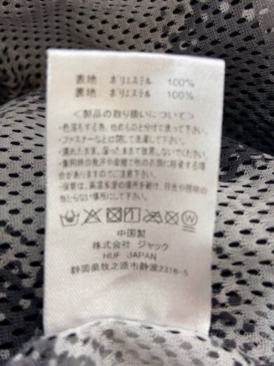 商品画像：ベスト/L/ポリエステル/ブラック/無地// 4