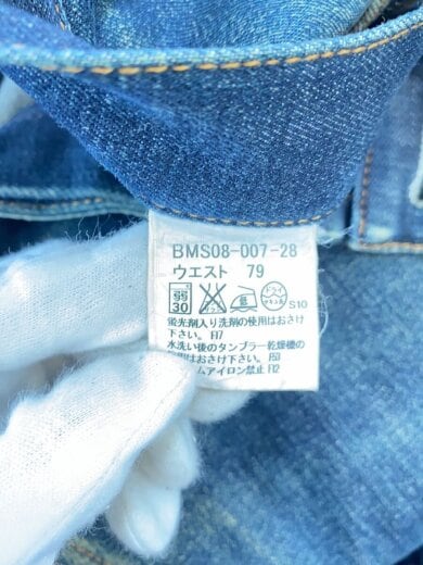 商品画像：ボトム/79/コットン/ネイビー/BMS08-007-28 5