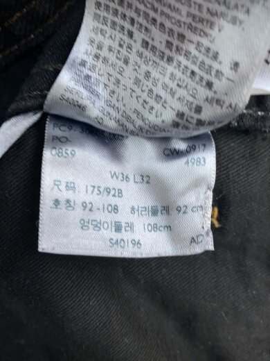 商品画像：ボトム/36/デニム/ブラック/無地/pc9-30605-0059 5