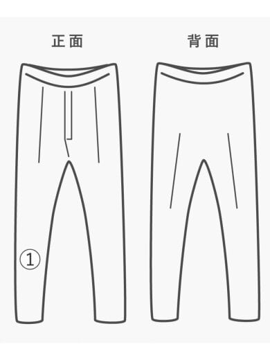 商品画像：16SS/裾ジップボトム/1/ポリエステル/ブラック/JUQ4503 8