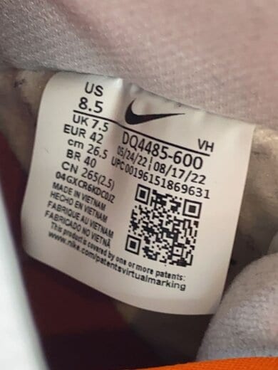 商品画像：DUNK HIGH PRO ISO_ダンク ハイ プロ ISO/26.5cm/PNK/PVC 5