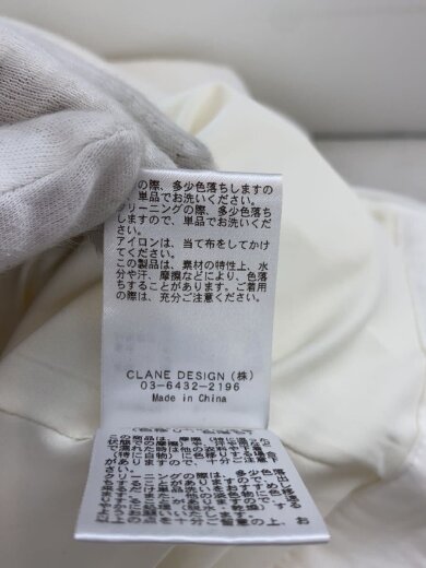 商品画像：ロングスカート/1/コットン/CRM/無地/15109-6152/VOLUME MAXI SKIRT 5