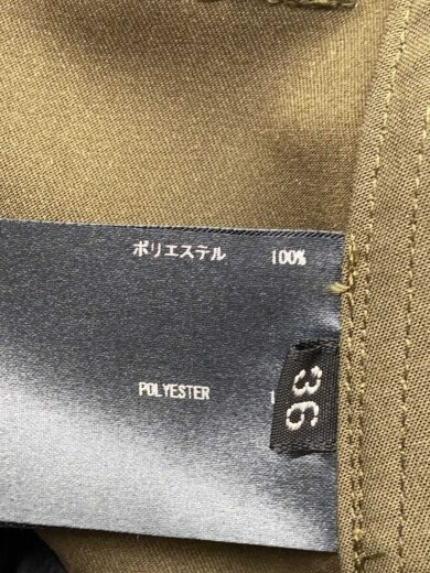 商品画像：カーゴパンツ/24FW-REPT-226L-J/カーキ 5